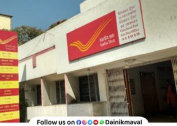 Chinchwad East Sub Post Office has been included in the Head Post Office