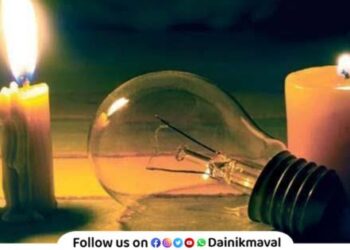 Power supply interrupted