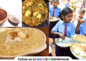 Also option of giving egg pulao sweet khichdi to students Information from Department of School Education