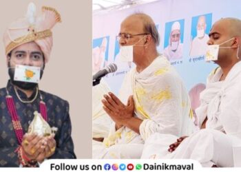 Shivam Bafna from Vadgaon Maval took Jain Bhagwati Deeksha Mahak Rishi new name