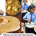 Also option of giving egg pulao sweet khichdi to students Information from Department of School Education