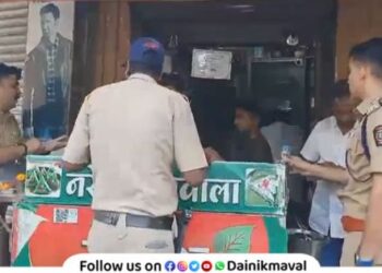 Police action on 5 pan shop in Lonavla city and rural area