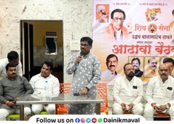 Uddhav Thackeray's Shiv Sena meeting in Vadgaon Maval