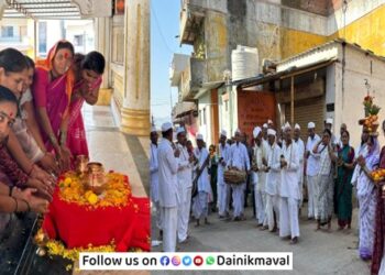 Tirtha Kumbh Kalash from Maha Kumbh Mela at Prayagraj is welcomed in Takve village Maval