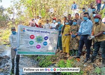 Waste Free City campaign of Talegaon Dabhade Nagar Parishad