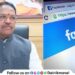 Maval MP Shrirang Barne Facebook Page Hacked Complaint Filed With Cyber Police