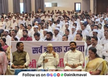 Sant Tukaram Sugar Factory Election