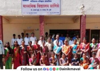 International Womens Day celebrated with enthusiasm at Sangise Vidyalaya Maval