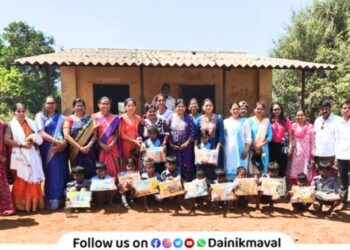 Gift of daily useful items to tribal women and students of Kotamwadi Chavasar Maval