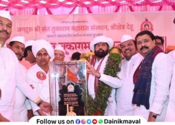 DCM Eknath Shinde honored with Jagadguru Sant Shri Tukaram Maharaj Award in Dehu