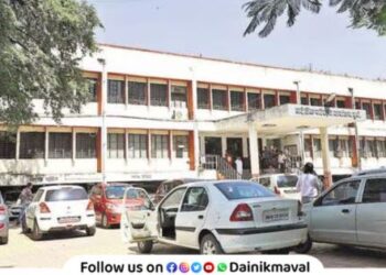 Pune Regional Transport Office