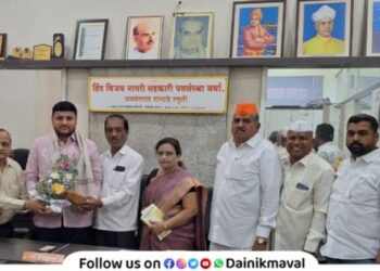 Santosh Bhegde honored on behalf of Hind Vijay Urban Cooperative Credit Society Talegaon Dabhade