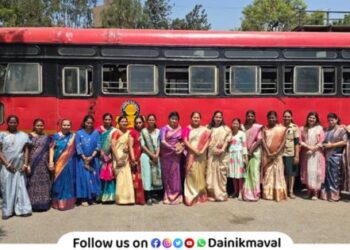 Women employees of Talegaon Dabhade ST depot honored on International Womens Day