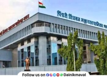 Pimpri-Chinchwad Municipal Corporation