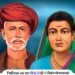 Resolution recommending Bharat Ratna to Mahatma Phule Savitribai Phule passed in Maharashtra Assembly