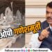 Committee formed regarding POP Ganesh idols Information from CM Devendra Fadnavis