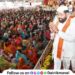 DCM Eknath Shinde goodwill visit to Gatha Parayan ceremony organized at Bhandara Donagar