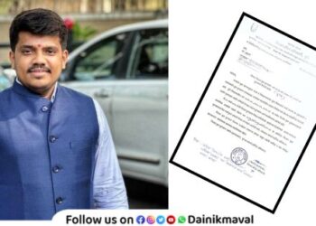 Pune District Youth Award announced to Shubham Satkar from Maval taluka