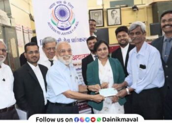 total of 1 lakh 38 thousand 825 claims were settled in National Lok Adalat Pune