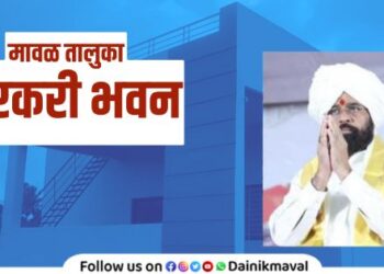 Warkari Bhavan should be constructed in Maval taluka Letter to DCM Eknath Shinde