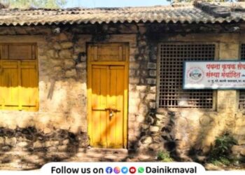 election process of Pawana Krishak Seva Cooperative Society has started anew voting on April 5th