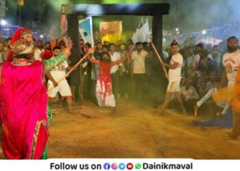 Dhol-Lezim competition held in Pawananagar on occasion of Shiv Jayanti 2025