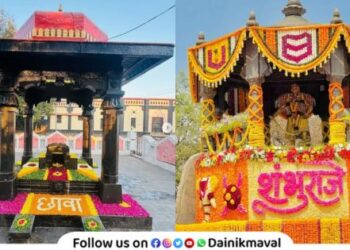 Shri Chhatrapati Sambhaji Maharaj