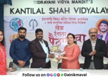 International Womens Day celebrated with enthusiasm at Indrayani College Talegaon Dabhade