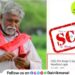 Appeal not to download unknown APK files or links to avoid fraud under PM-KISAN scheme