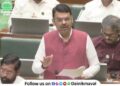 Chief Minister Devendra Fadnavis