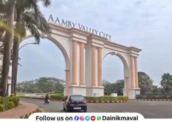 ED action against Sahara Group 707 acres of land seized in Aamby Valley City Near Lonavala