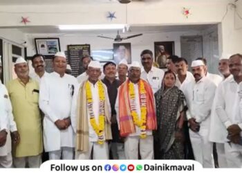 Pavana Krishak Sahakari Sanstha Maval Chairman and Vice Chairman Election