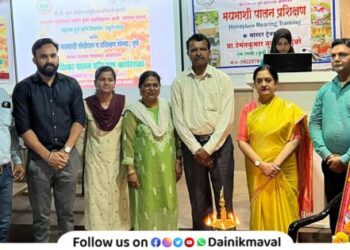 Beekeeping training begins at Agricultural College in Ambi Talegaon Dabhade