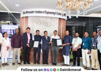 MoU between Nutan Maharashtra Engineering College and L&T Limited