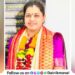 Reshma Gaikwad elected as Deputy Sarpanch of Taje Pimpaloli Pathargaon Group Gram Panchayat