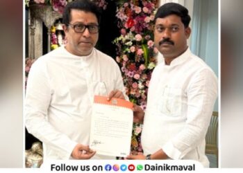 Raj Thackeray appoints Ashok Kute as MNS Maval Taluka President