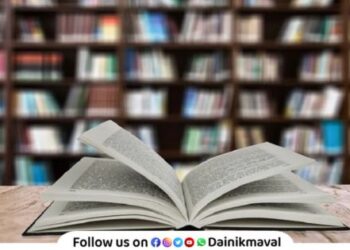 read readers reading book books