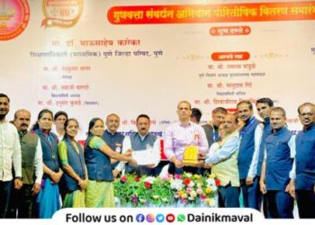 Shri Ekvira Vidya Mandir School in Karla ranks second in Quality Enhancement Mission