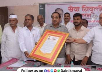 Kanhe Maval School Principal Kailash Pardhi Retirement of service ceremony