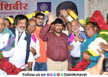 RPI party state-level study camp concluded at Kamshet Maval in presence of Ramdas Athawale
