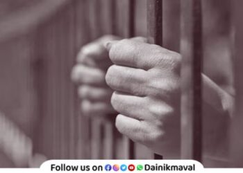 Arrest prison prisoner Image