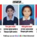 Manthan Scholarship Exam Results Announced Students of Paisafand School Talegaon Achieve Success