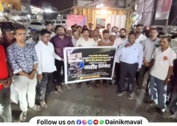 Public condemnation of brutal attack in Pahalgam by all party office bearers in Kamshet