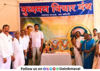 Babasaheb Ambedkar birth anniversary celebrated on behalf of Buddhamay Vichar Manch at Talegaon