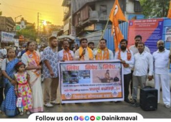 Shiv Sena party publicly condemns terrorist attack in Pahelgam in Lonavala city