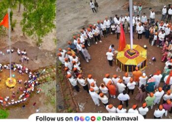 61 foot Bhagava Flag Inaugurated at Fort at Induri In Maval taluka