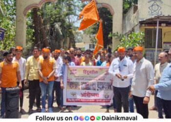 Vishwa Hindu Parishad and Maval Taluka Bajrang Dal march on Maval Tehsil Office