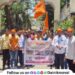 Vishwa Hindu Parishad and Maval Taluka Bajrang Dal march on Maval Tehsil Office