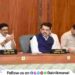 devendra fadanvis eknath shinde ajit pawar