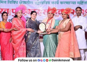Women who have done remarkable work in various fields are honored at Kamshet